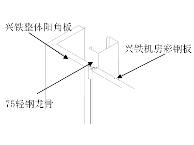 机房榴莲视频APP色版在线