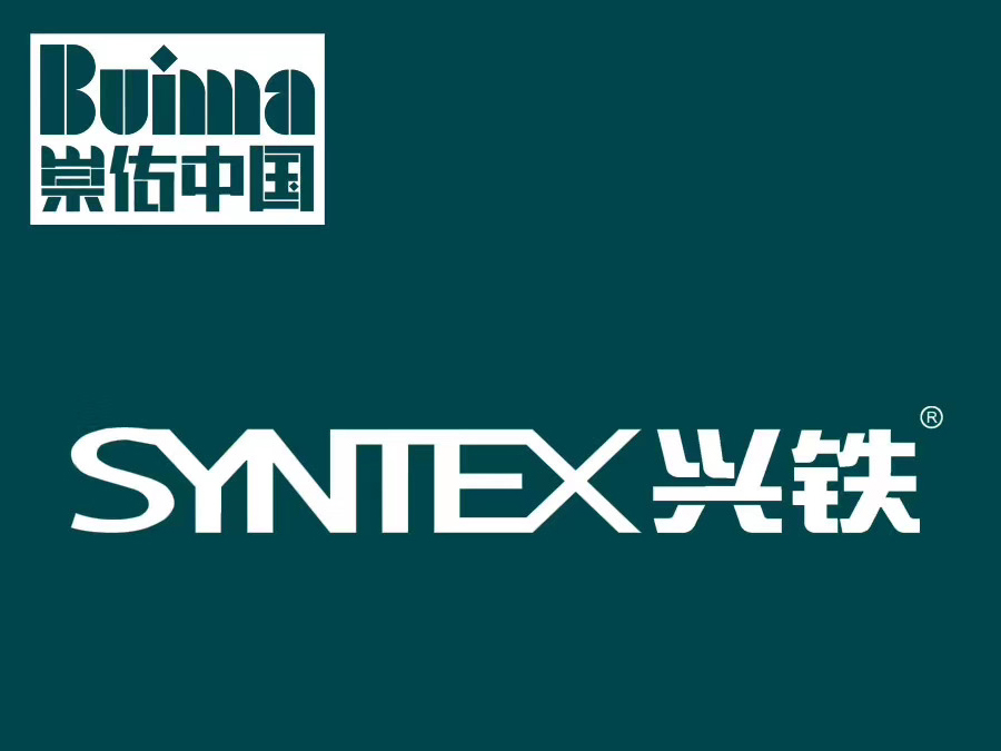重要声明：关于榴莲视频官网库及榴莲视频官网库板的品牌说明！