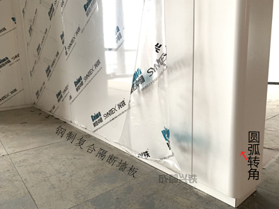 名扬办公室设计，办公室钢制隔断复合榴莲视频黄色APP与全景钢质门